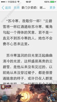 金沙第一娱乐娱城官网3983